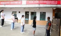 思南中学爆料案件最新,揭开校园安全背后的真相